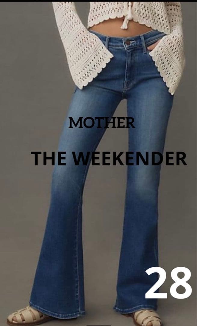 MOTHER THE WEEKENDER 28 USA製 フレアデニム　L