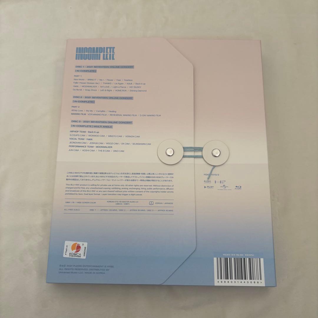 【新品未使用】SEVENTEEN IN CONPLETE Blu-ray
