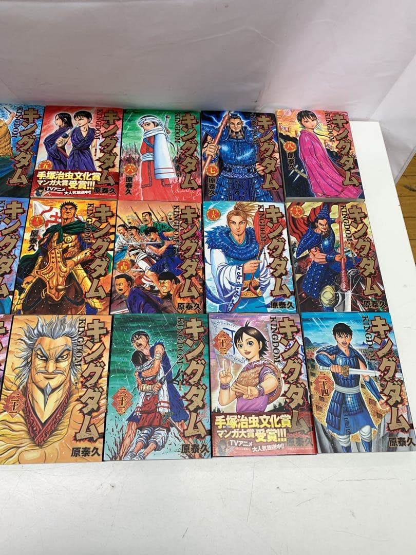 2ABM029 キングダム 1〜24巻セット