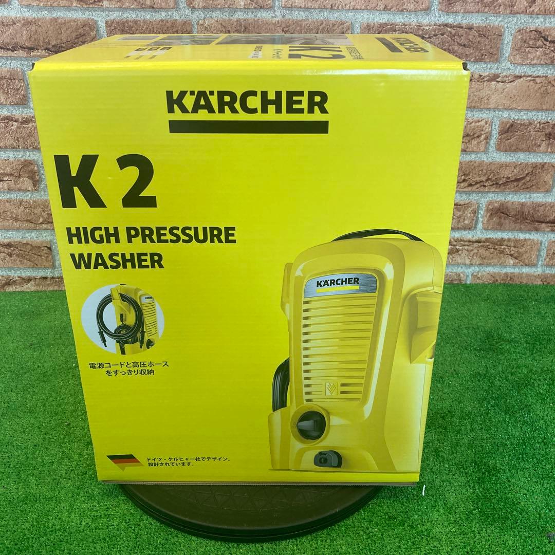 【ケルヒャー】　家庭用高圧洗浄機K2ベーシック