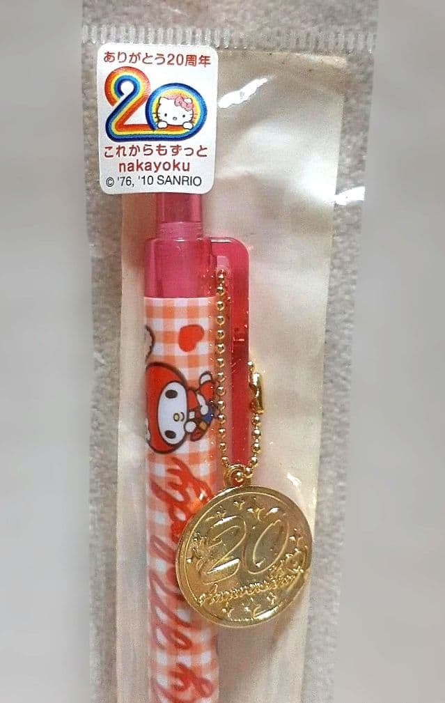 キティ・マイメロディ ピューロランド限定 20周年記念ペン 2010年 希少