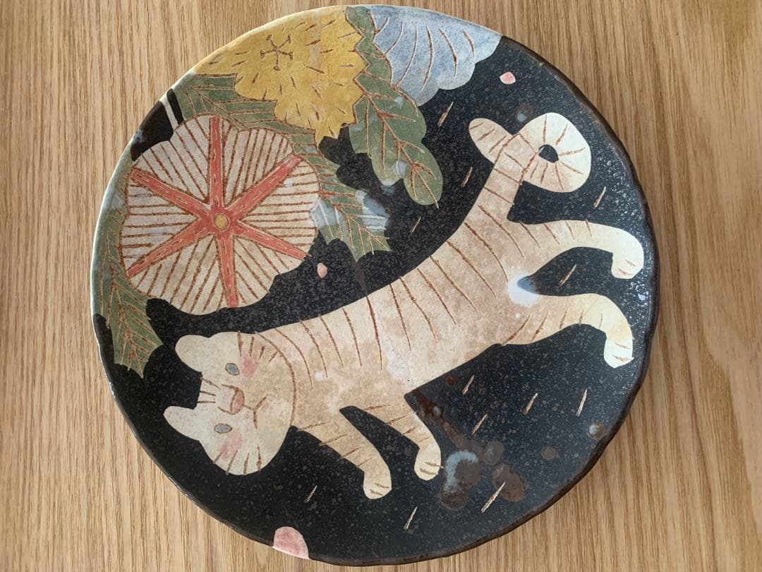 【お値下げ】鹿児島睦 お皿 虎に花 ハンドメイド作品