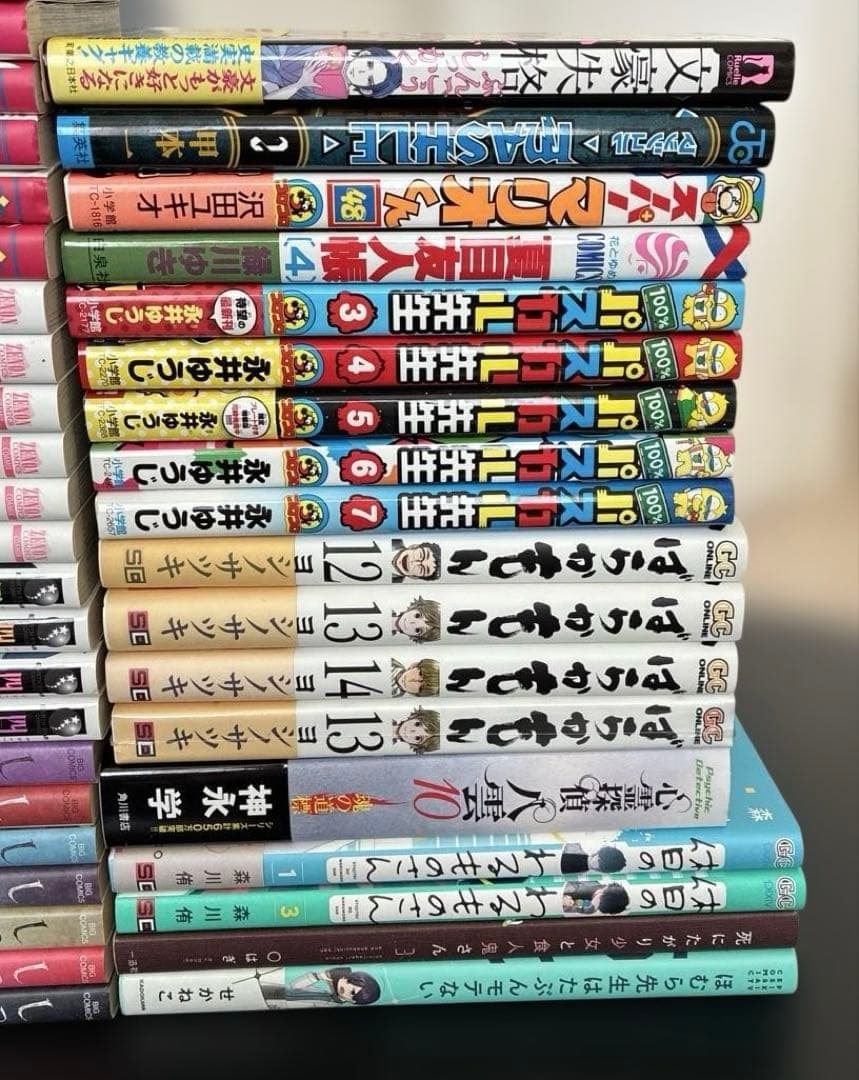 バラ売り可能　漫画　色々