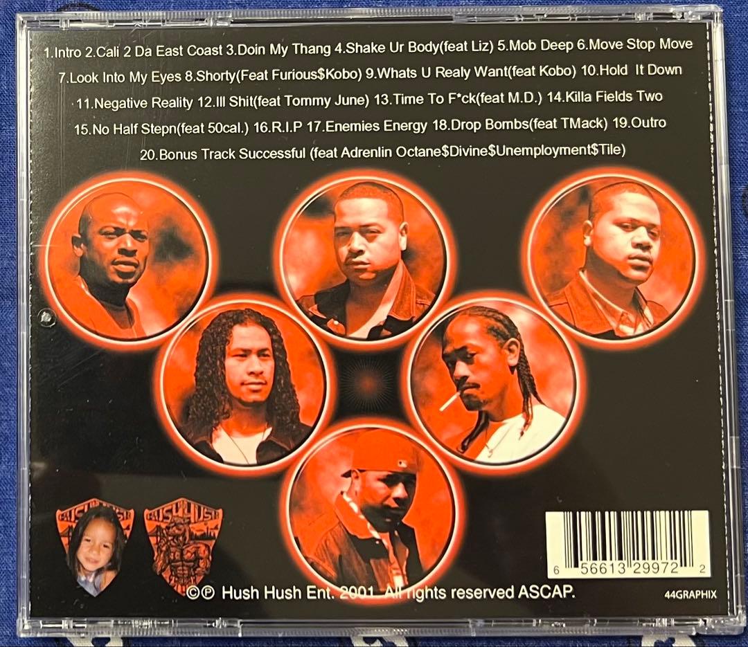 Casual Tz ‎g-rap g-funk g-luv 本日限定赤字価格