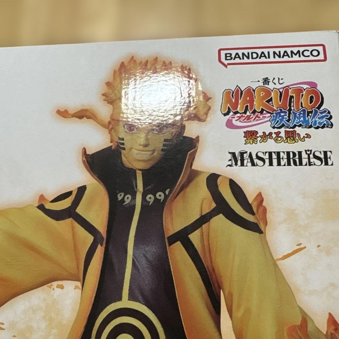 NARUTO MASTERLISE フィギュア C賞 D賞セット