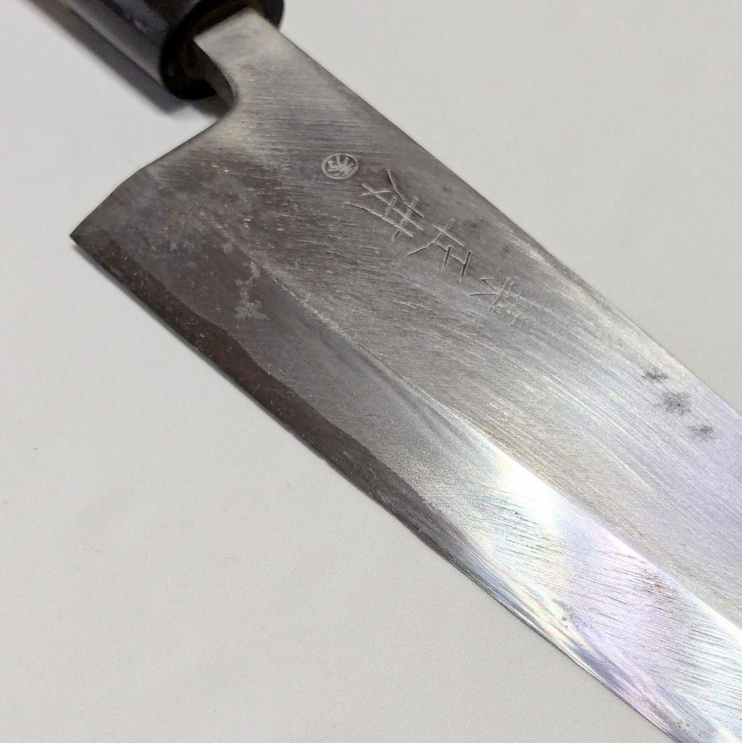 築地正本 出刃包丁 和包丁 刃渡り約19cm 厚み約8mm【S55-32】