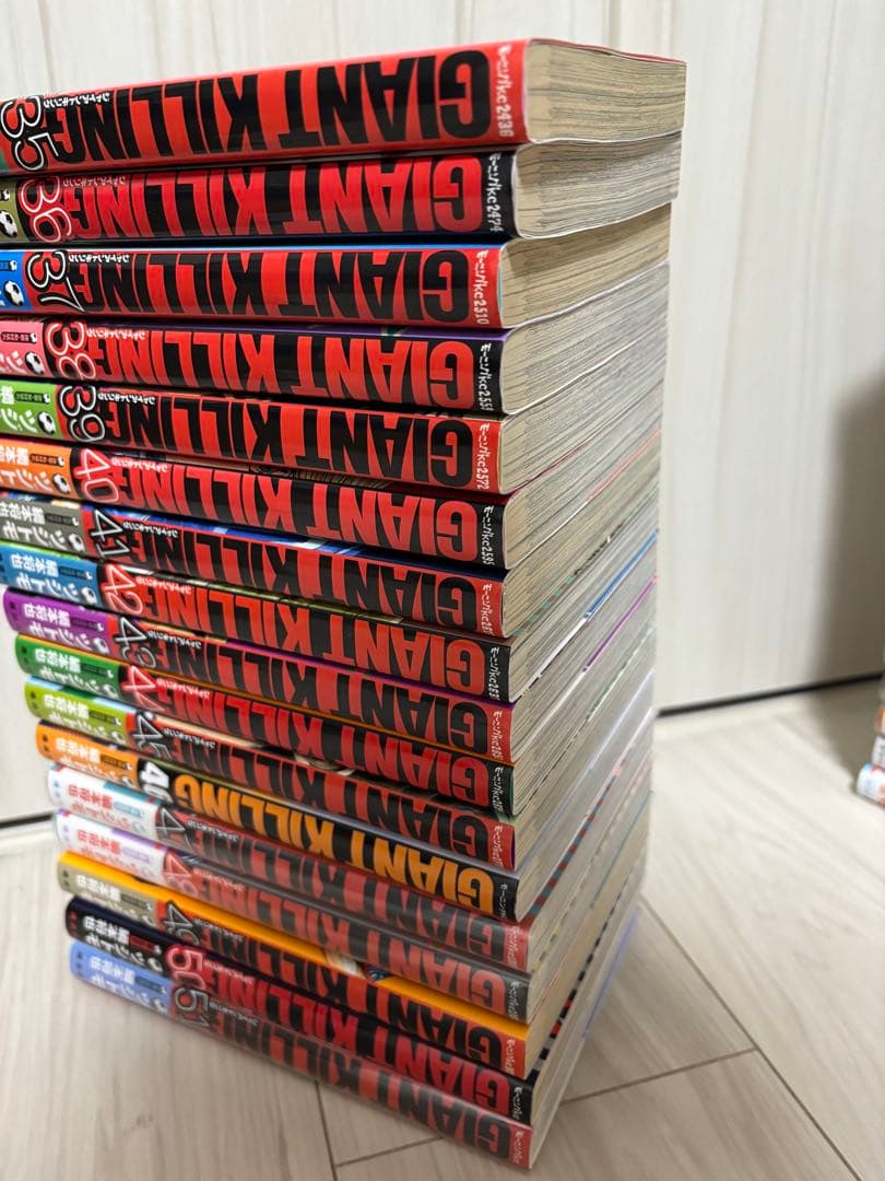 美品多数　GIANT KILLING 1~67全巻 ジャイアントキリング