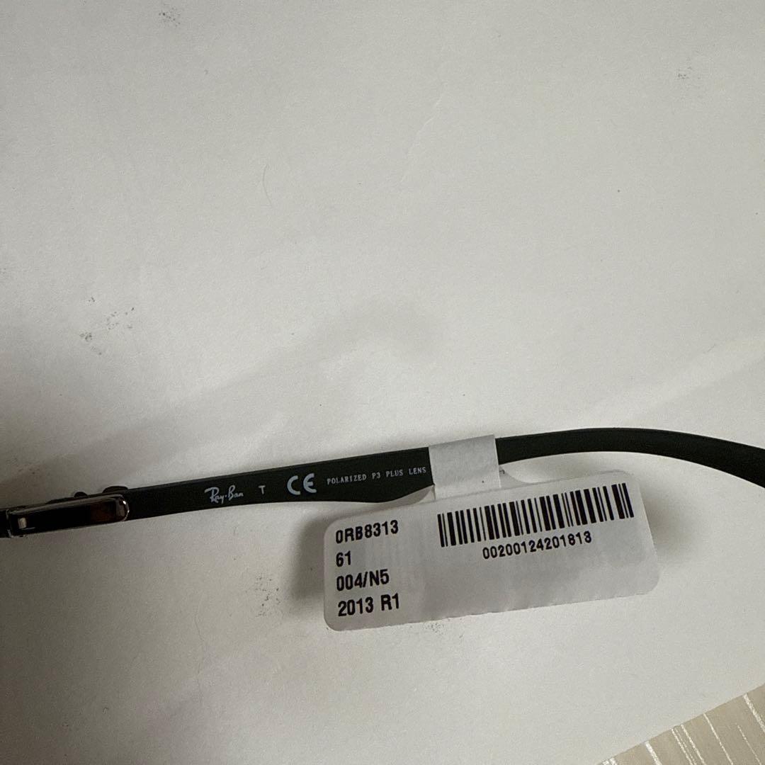 Ray-Ban RB8313 グレー サングラス 61 本体のみ