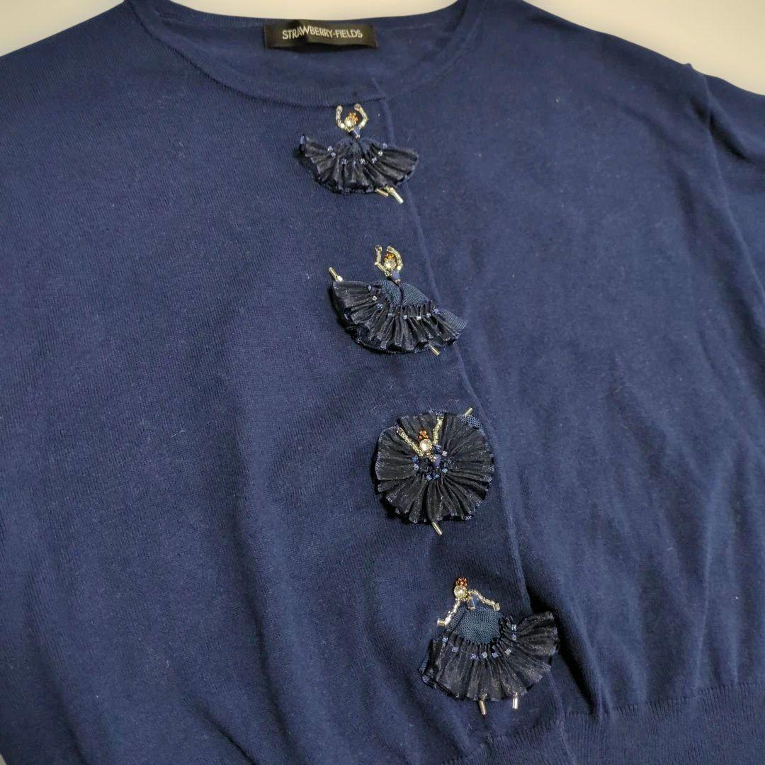 ストロベリーフィールズ　ネイビー バレリーナ　刺繍　カーディガン