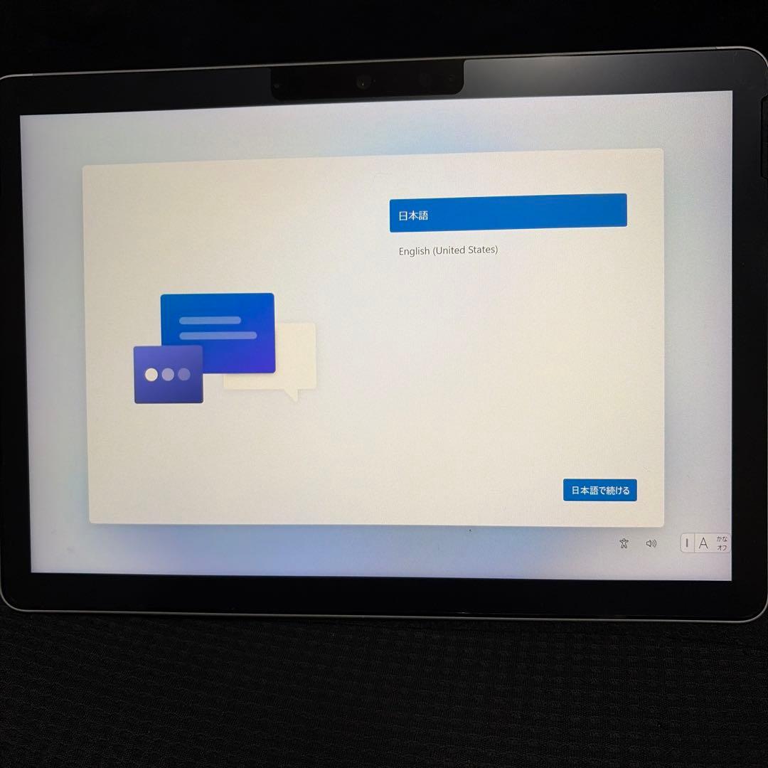 Microsoft Surface Go2 64GB Windows11初期化済