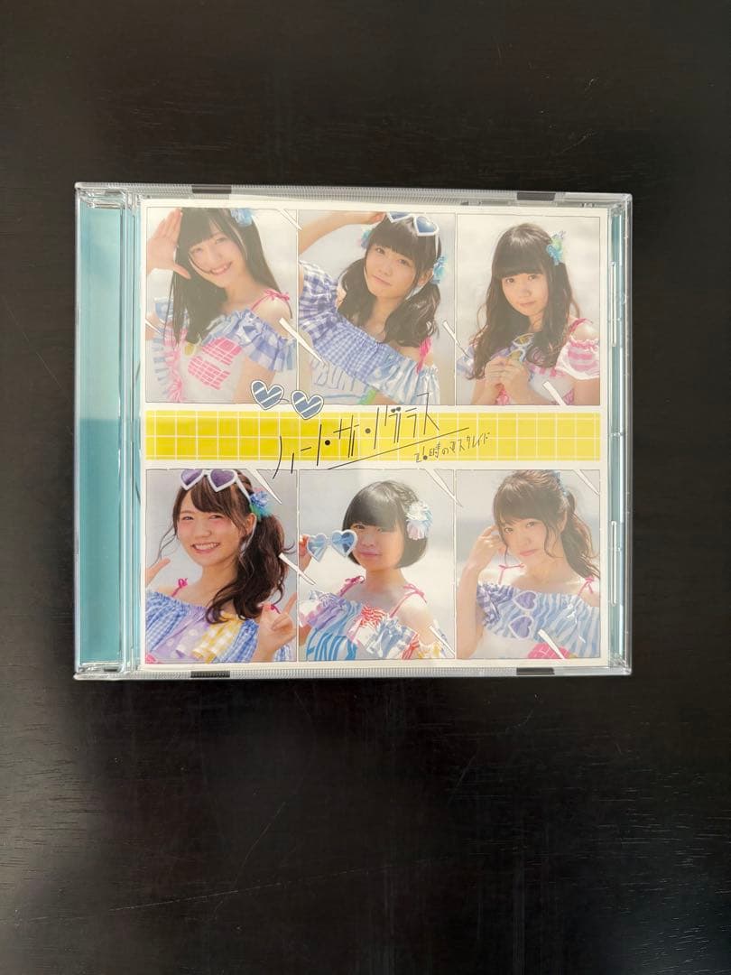 CDコレクション　26時のマスカレイド