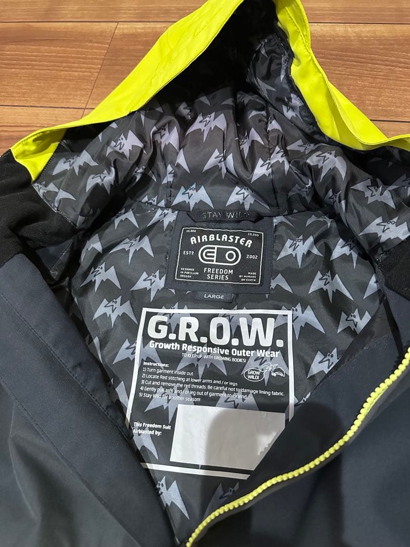 エアーブラスター キッズL 上下セット　AIR BLASTER