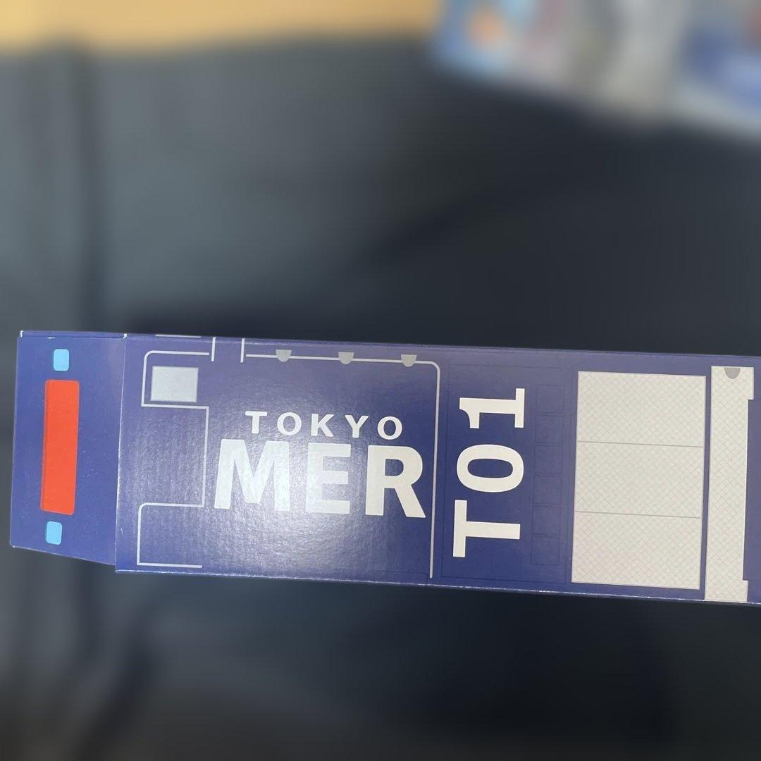 劇場版 TOKYO MER～走る緊急救命室～ 初回生産限定版