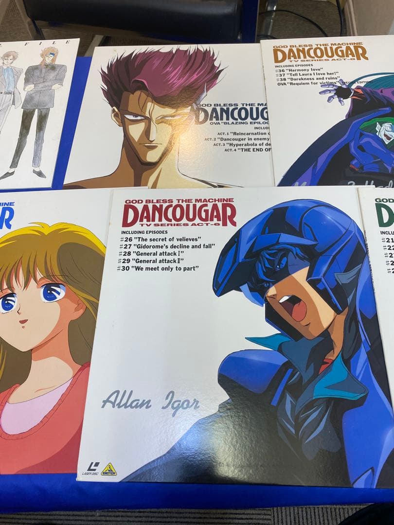 LD アニメ 超獣機神ダンクーガ 獣戦機ボックス パート1・パート2