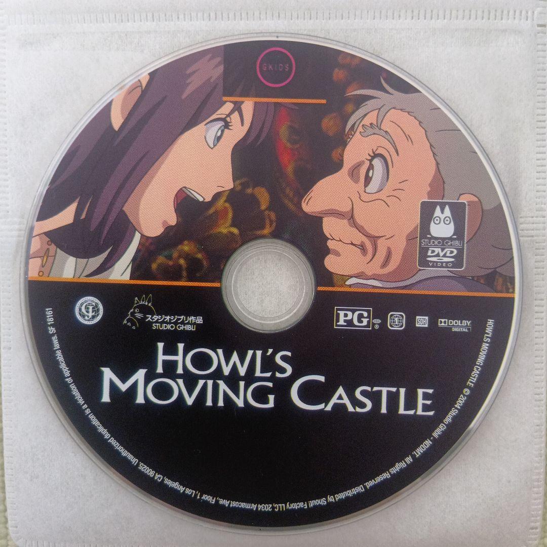 [北米版DVD] ジブリ作品9点セット