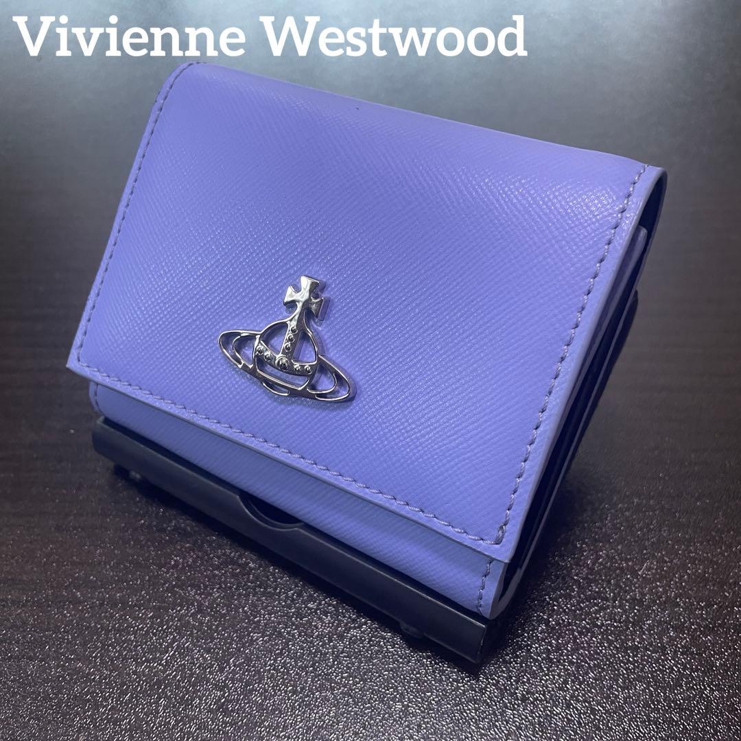 【最終値下げ】Vivienne Westwood美品 ２つ折り 財布 希少カラー