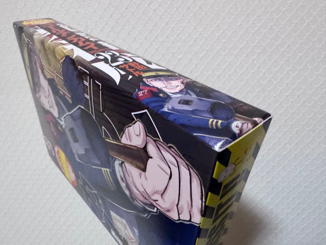 ◆本日限定◆大幅値下げ【ゴールデンカムイ】単行本23巻＋アニメDVD＊支遁動物記