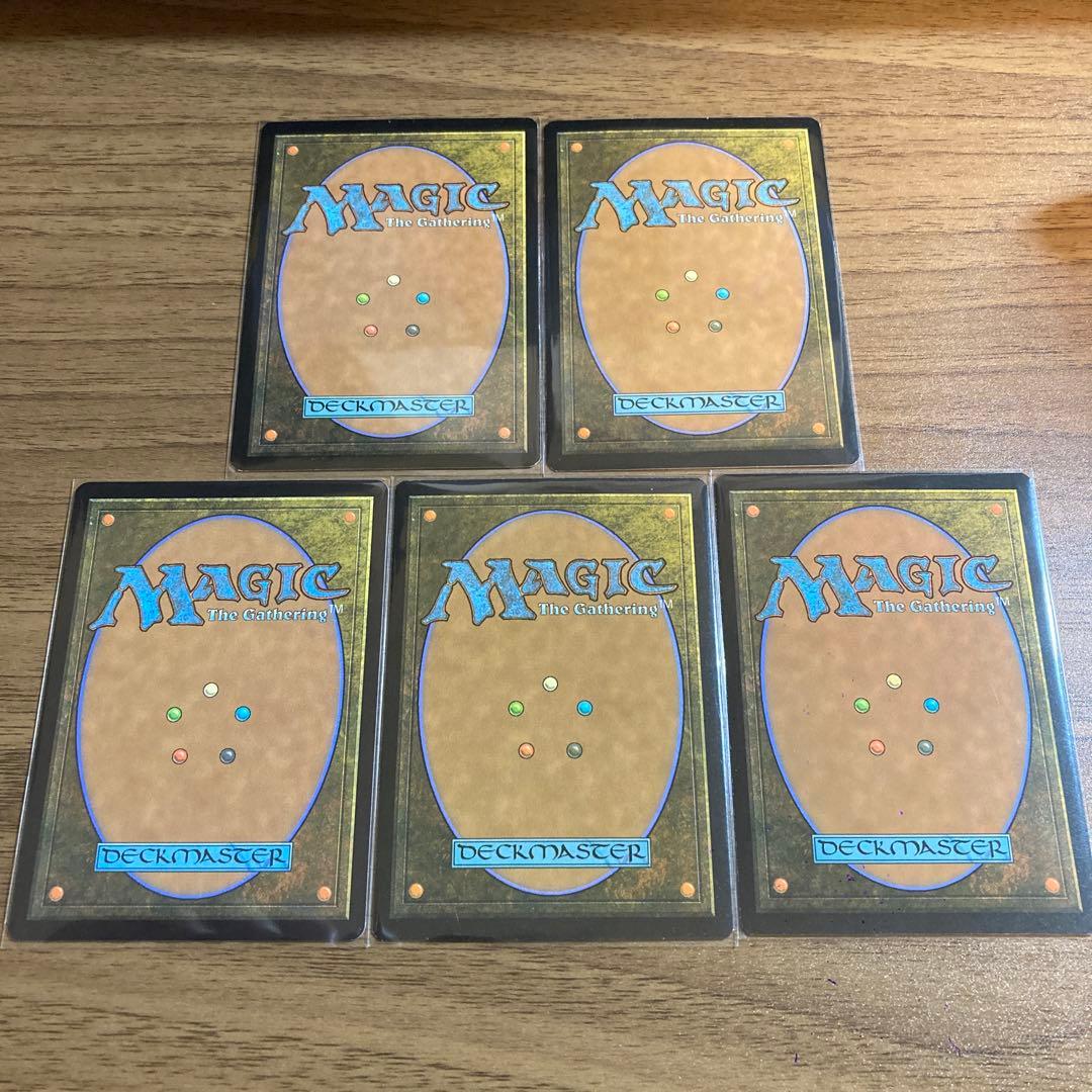 フェッチランドまとめ売り　緑絡み　英語版 MTG