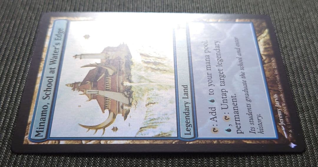mtg 英語版 FOIL 水辺の学舎、水面院 mb1chk