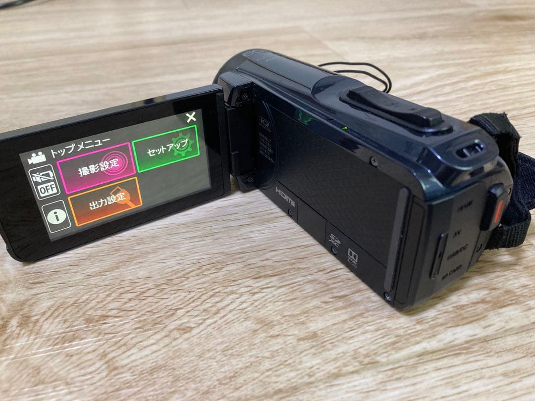専用です。JVC Everio R GZ-E2470 ビデオ本体 ケース付き