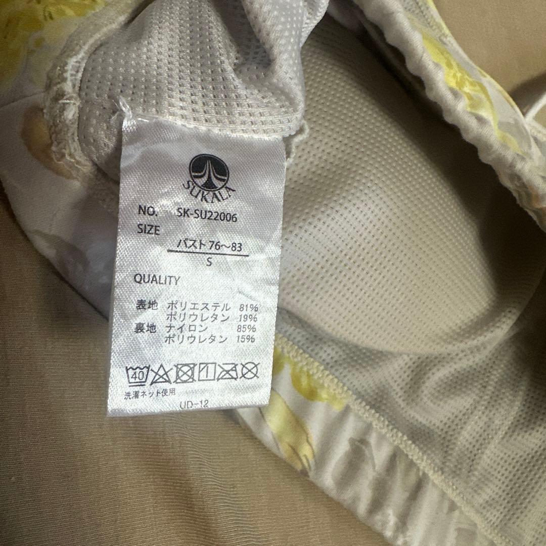 sukalaスカーラヨガウェア上下セットS