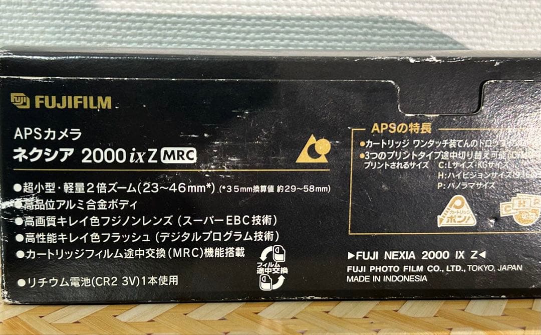 フィルムカメラ NEXIA 2000ixZ mrc