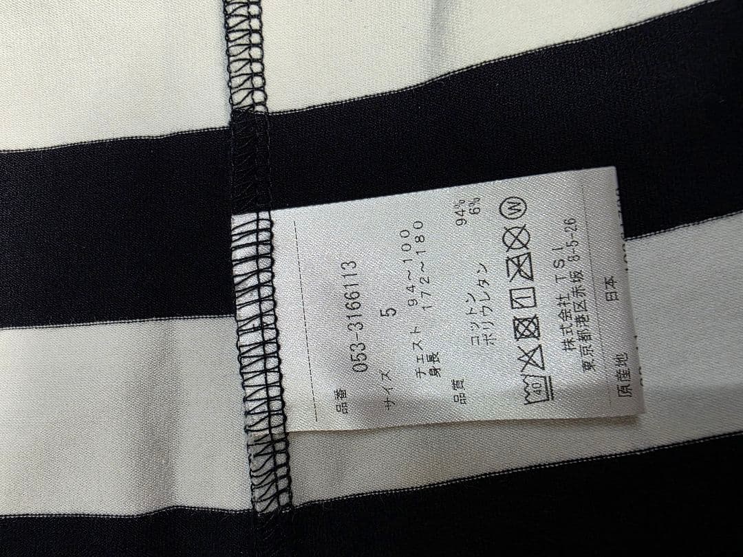 ゴルゴ72PEARLY GATES ストライプタートルネックシャツ 5号