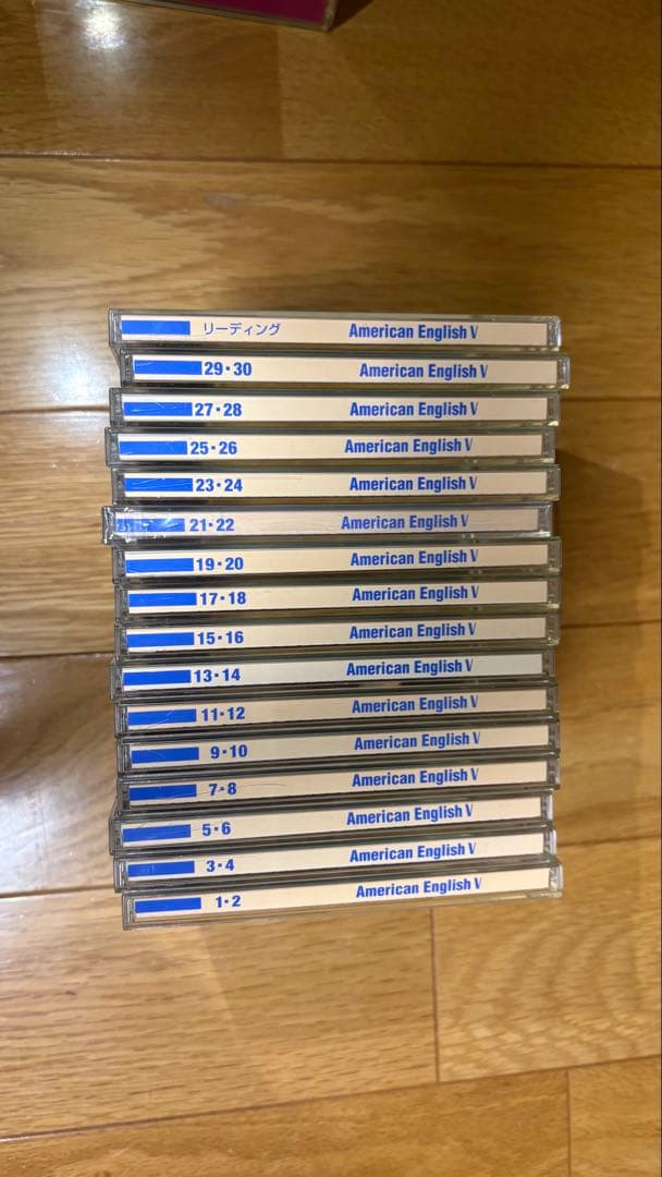 American English I&Ⅱ&Ⅲ&Ⅳ&Ⅴ CDセット 完全セット
