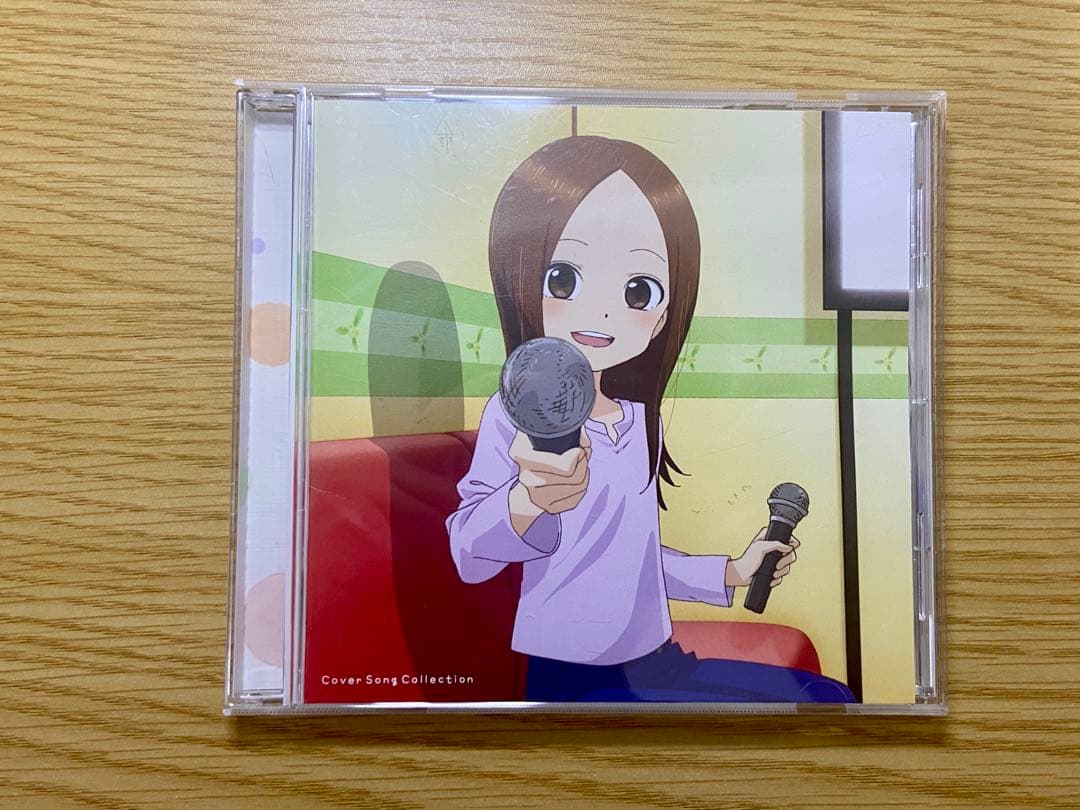 からかい上手の高木さん CD4枚セット