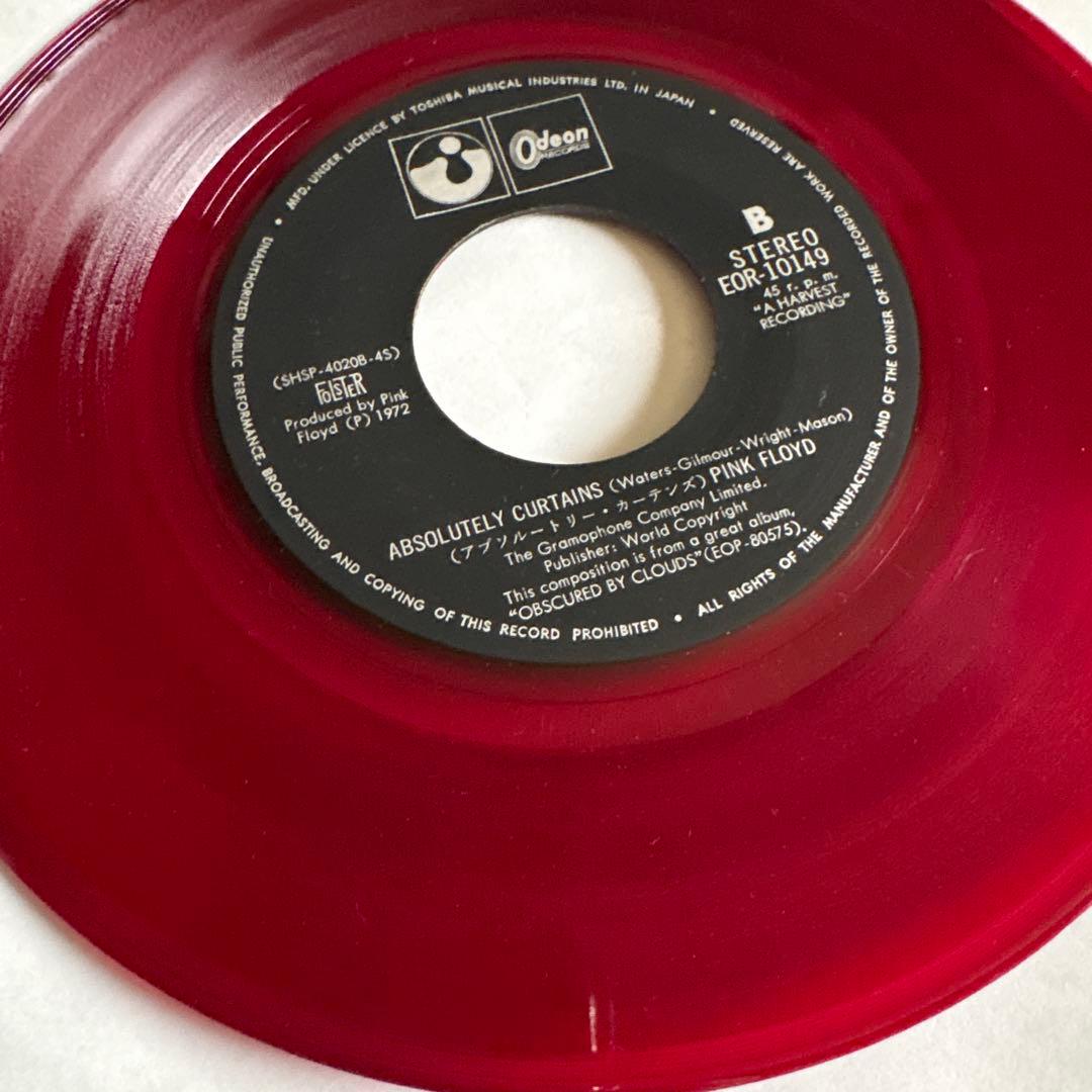 FREE FOUR/PINK FLOYD(7“,Red)