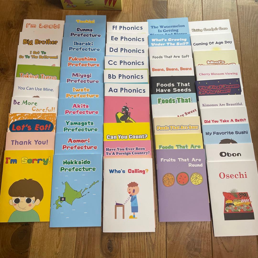 English Readers 1 EQWEL 絵本セット