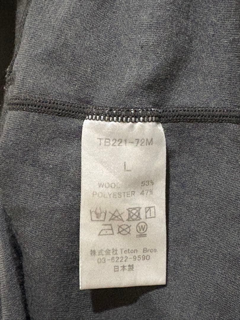 Teton Bros ティートンブロス グレー タンクトップ サイズL
