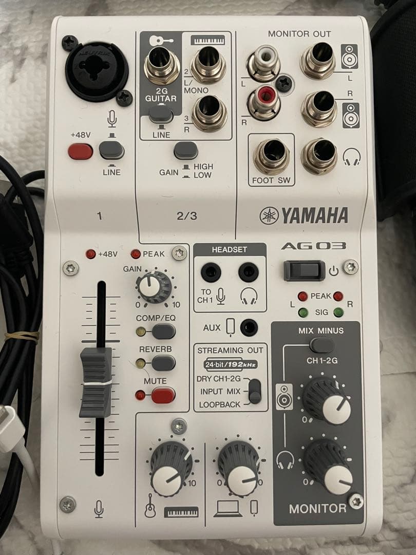 配信機材セット YAMAHA スタジオモニター ベッドホン