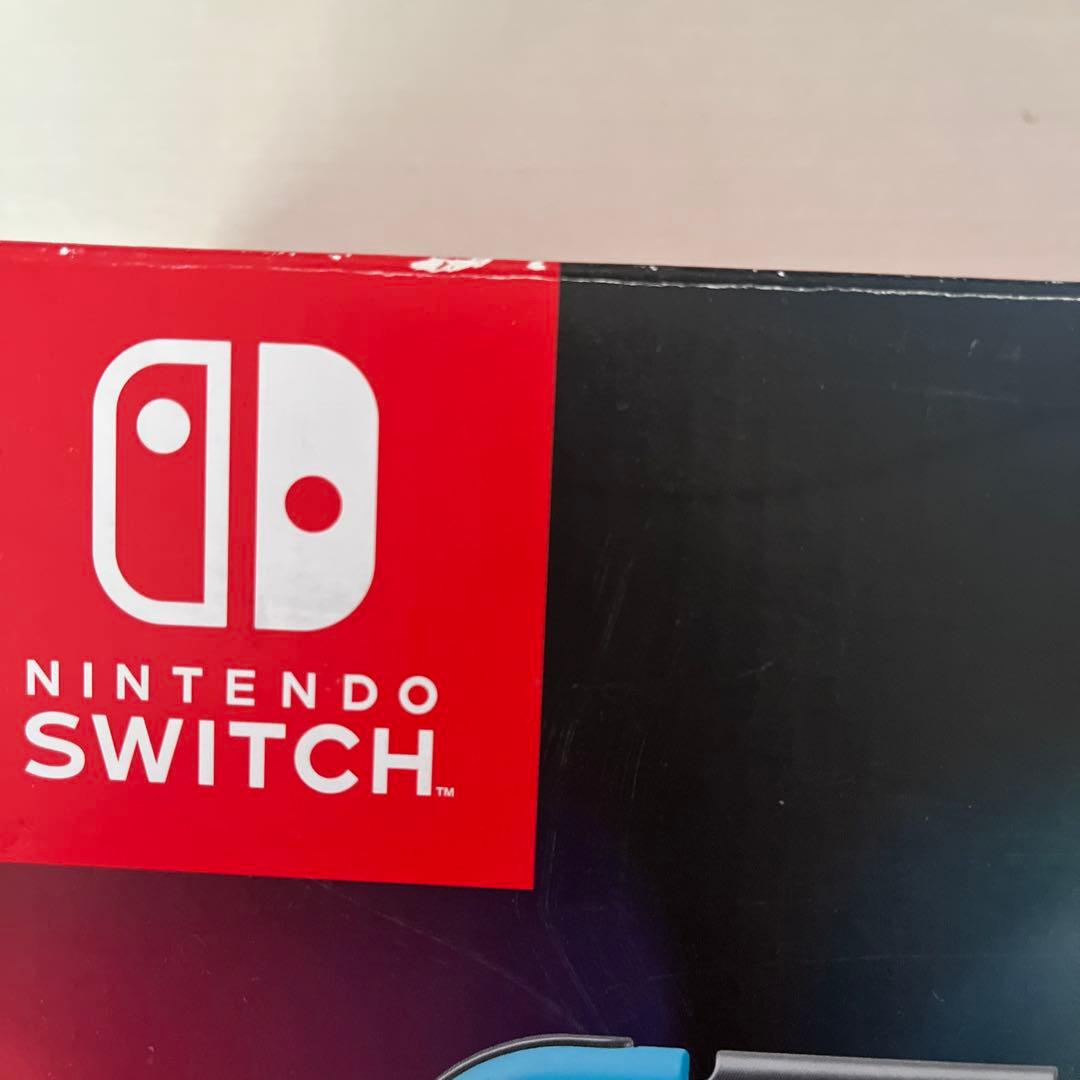 【持ち運びケース付き】Nintendo Switch 本体+付属品全て