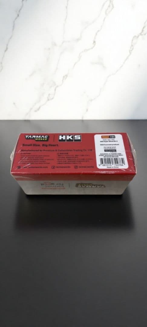 ミニカー HKS Hyper Silvia RS-2 1/64 Tarmac