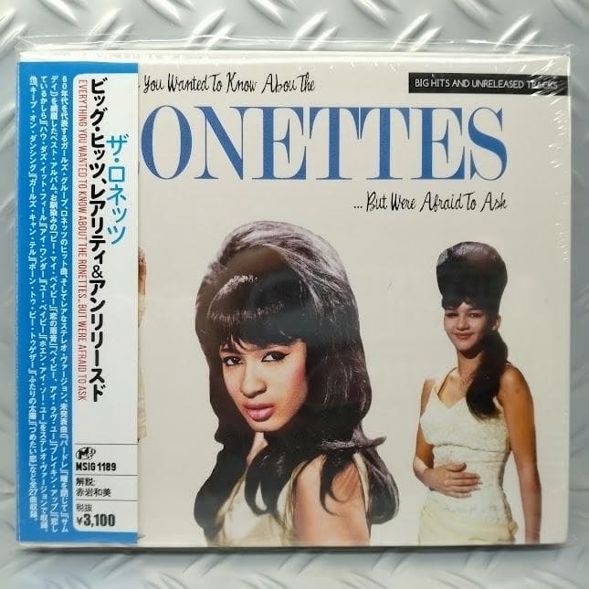 ★ザ・ロネッツ / ビッグ・ヒッツ、レアリティ＆アンリリースド★RONETTES