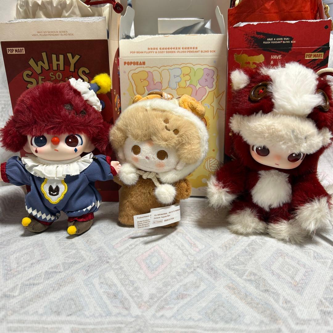新品POP MART DIMOO3体セット