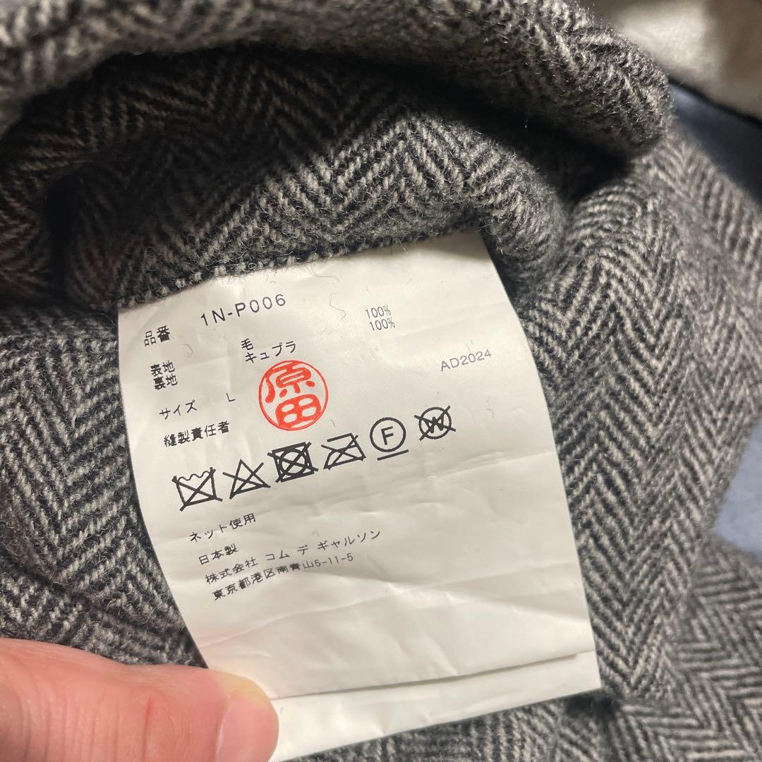 ブラックコムデギャルソン ウールツイード ペンギン サルエルパンツ black