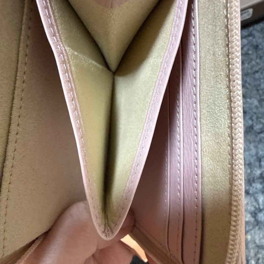 ATAO 二つ折り財布 グラデーションピンク