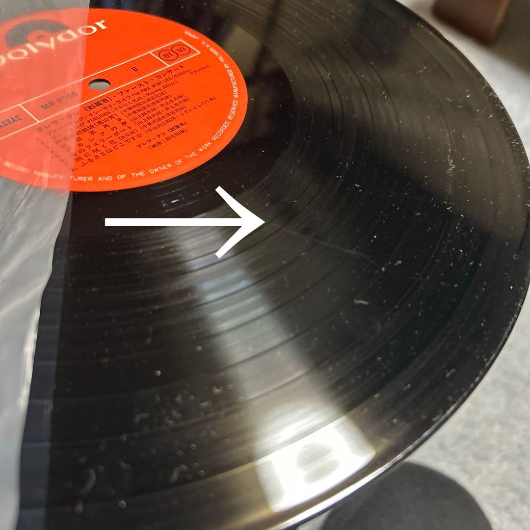 テレサ・テン　ファーストコンサート　レコード
