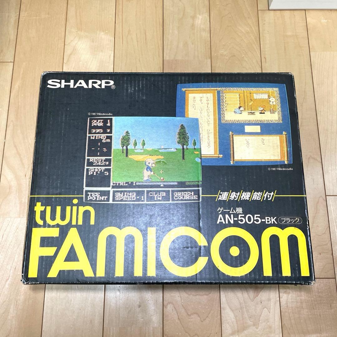SHARP AN-505-BK ツインファミコン