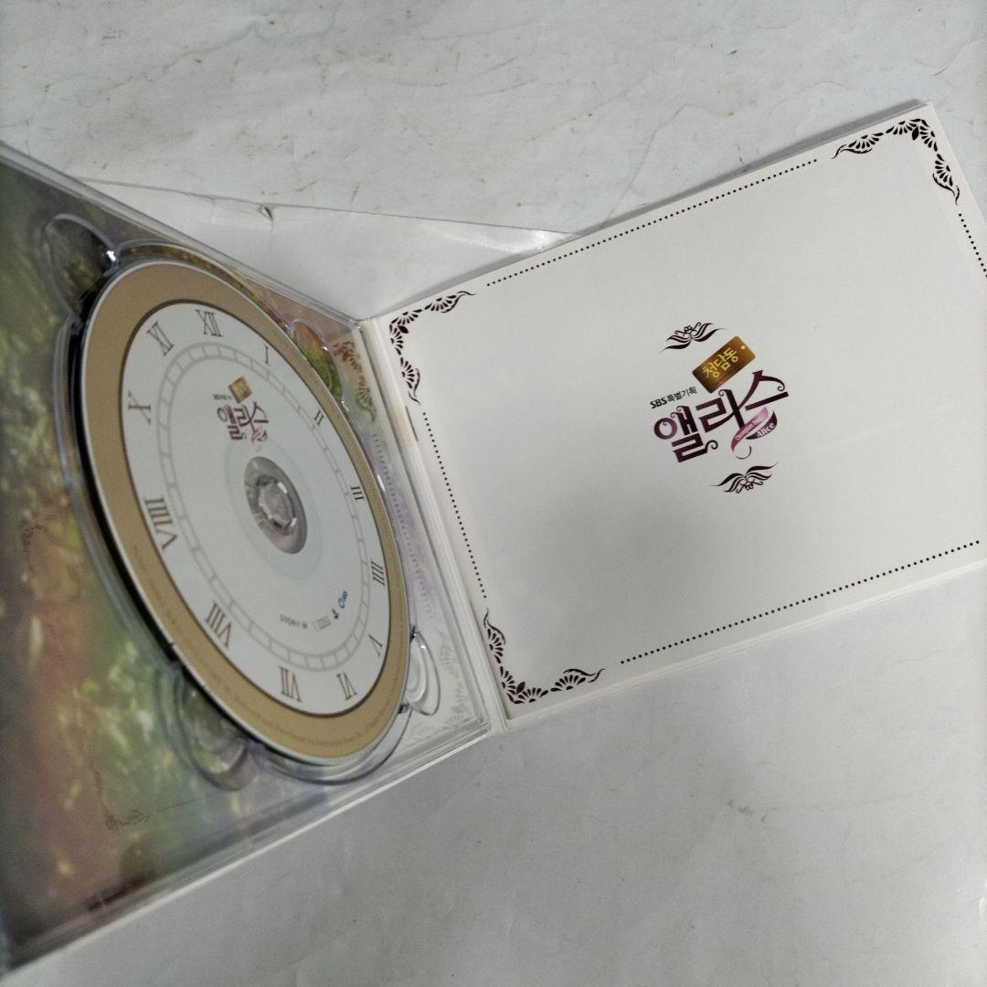 OST⭐韓国 清潭洞アリス パク・シフ/ムン・グニョン/キム・ジソク