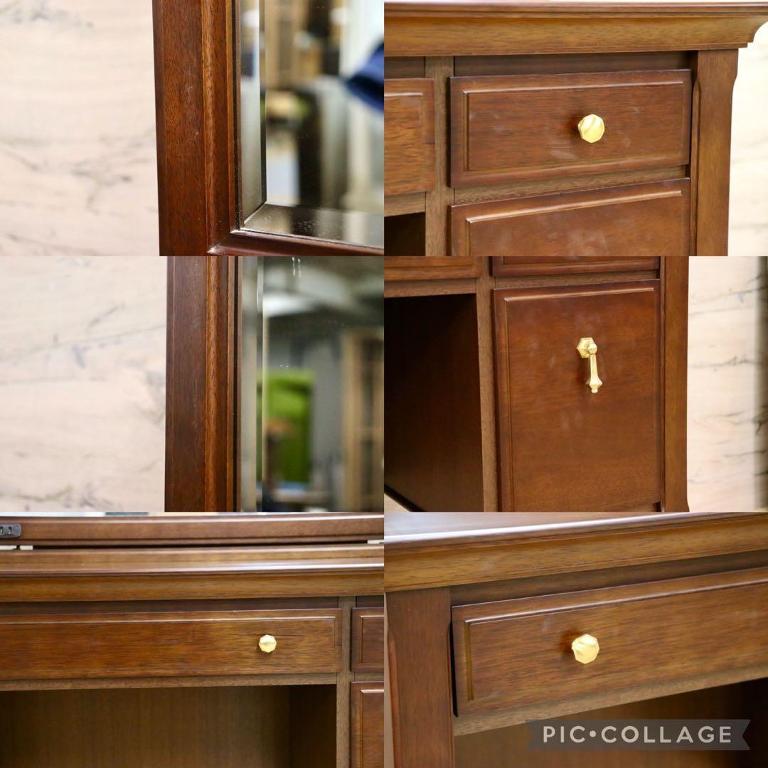 GMGS185○maruni / マルニ 地中海 ドレッサー 鏡台 化粧台 ク