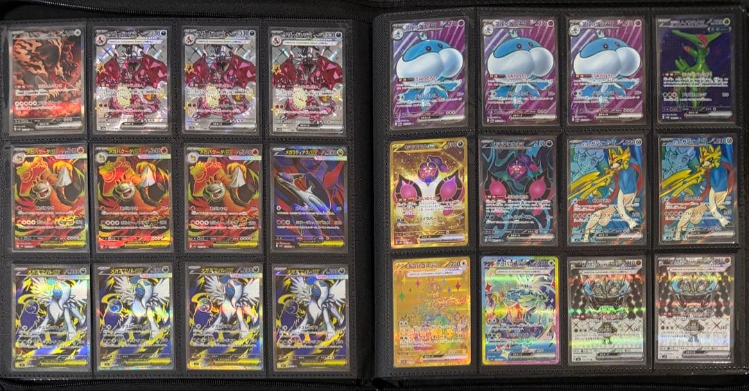 ポケモンカード　SRsr SARsar URur ARar s プロモまとめ売り