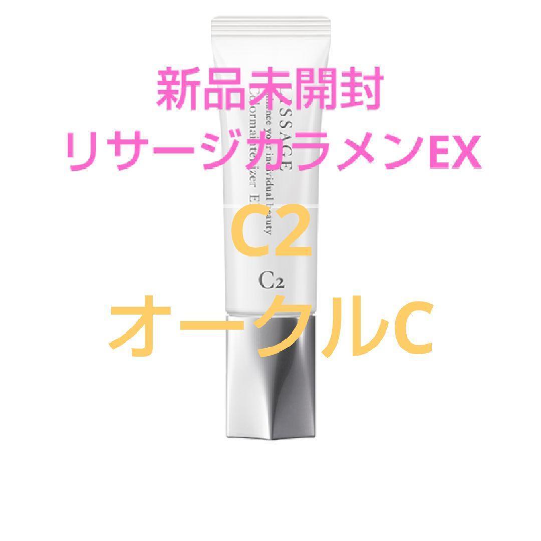 ヨッシー/2