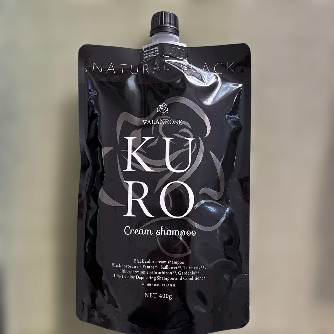 カラーリング・白髪染め VALANROSEKURO 400g 3.5packNATURAL BLACK