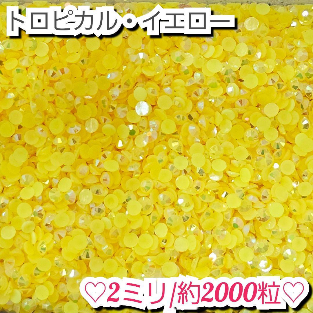 みけ様・有難うございました✨