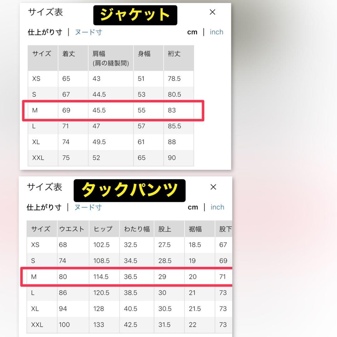 UNIQLO C 感動ジャケット＆タックパンツ セットアップ M ダークブラウン