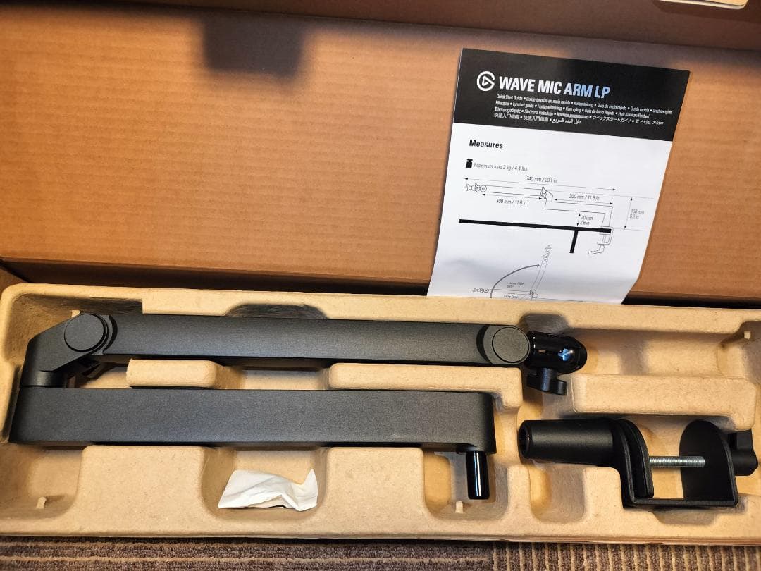 【美品】Elgato Wave Mic Arm LP マイクアーム クランプ式