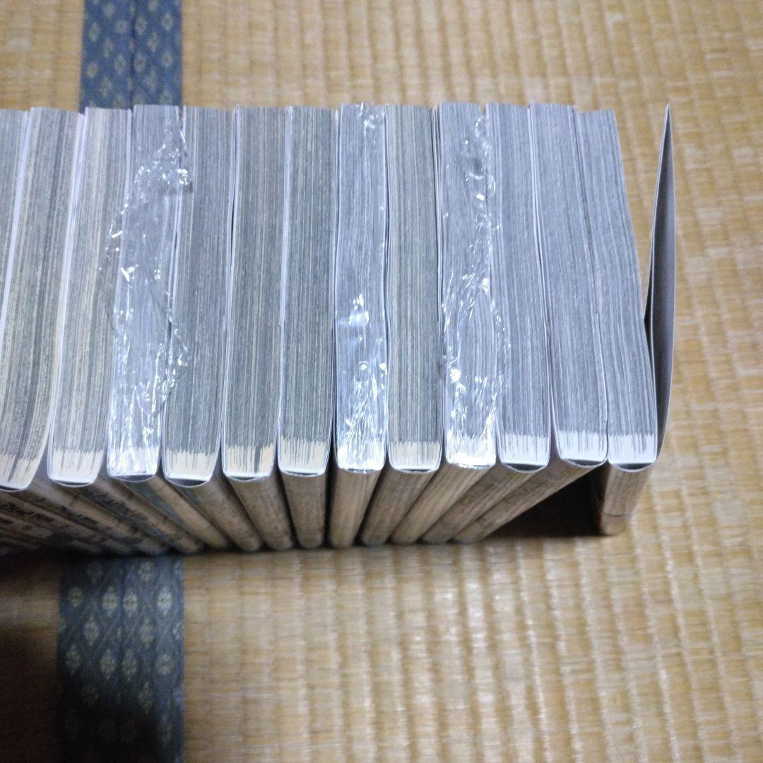 桃源暗鬼　1-28巻　全巻セット